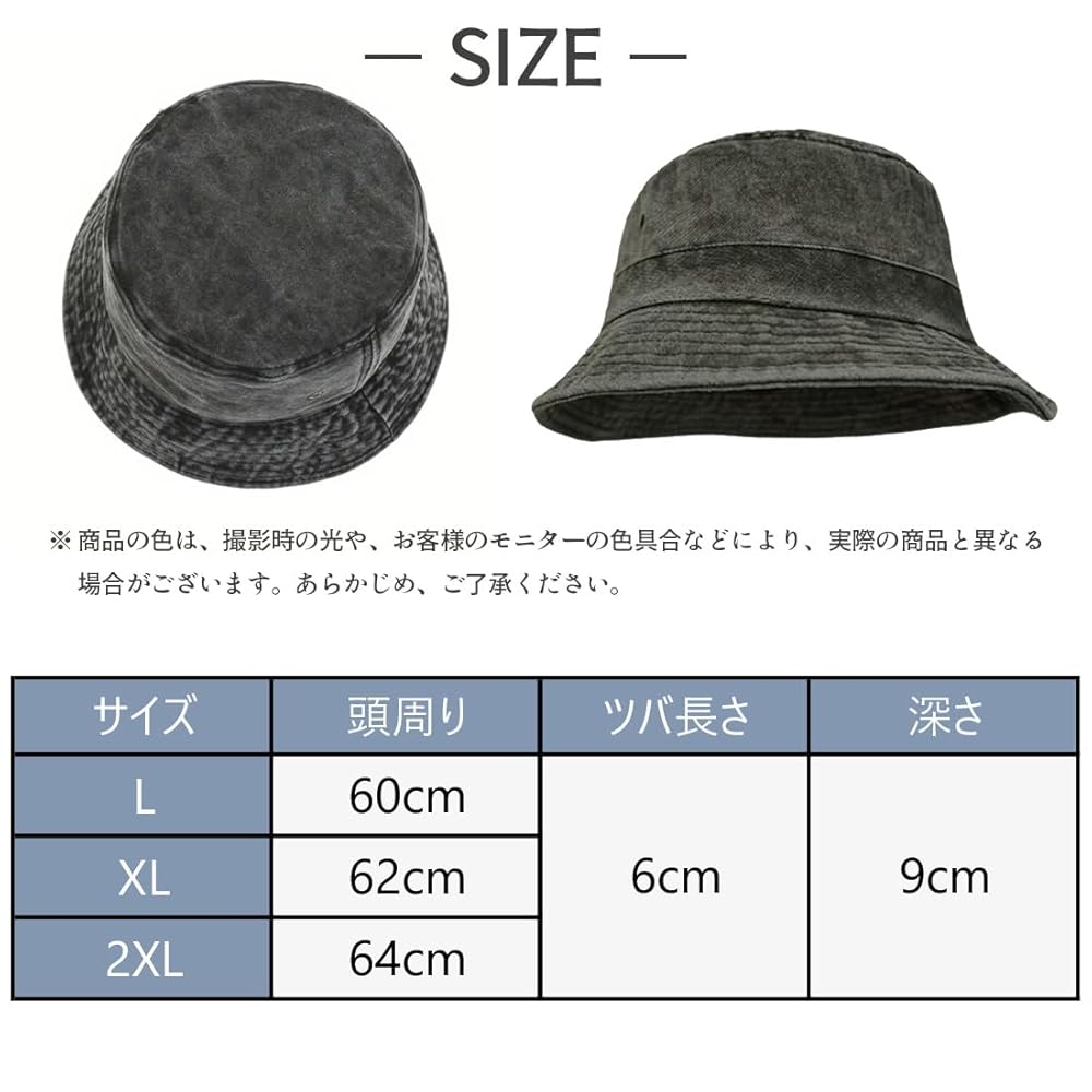 NEIGHBORHOOD バケットハット Lサイズ NEIGHBORHOOD バケットハット NEIGHBORHOOD × Futura バケット